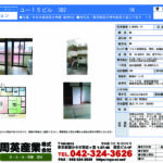 ユー15ビル 302